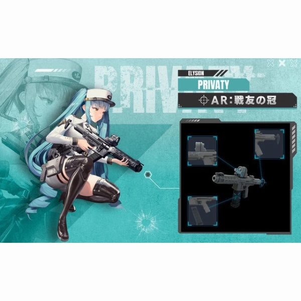 1/12 Goddess of Victory: Nikke GUNGIRL WEAPONS SERIES ?????? ?? Action Creation