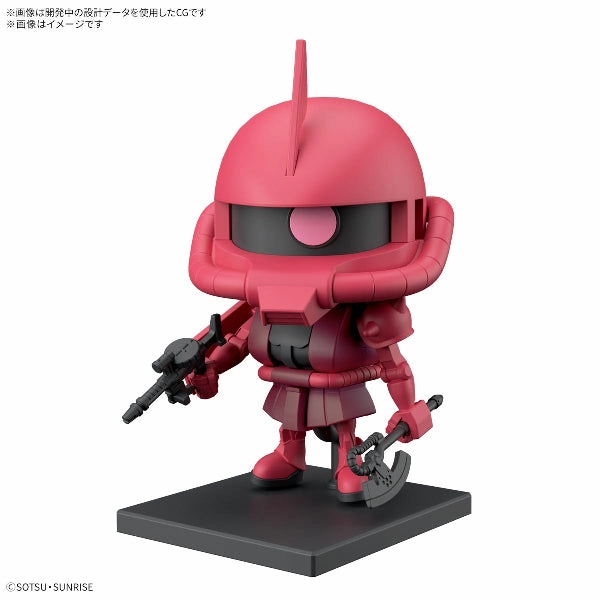 1/1 CHARZAKU-KUN DX SET (WITH RUNNER Ver. RECREATION PARTS) ?C?? ???_ ?R?????? Unisex Design Complete Collection