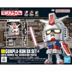 1/1 GUNPLA-KUN DX SET (WITH RUNNER Ver. RECREATION PARTS) ?C?? ???_ ?? ???_?? Collector Display