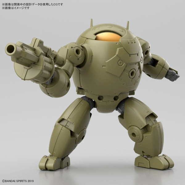 Vinyl Hobby 30??????? 30MM 1/144 Extended Armament Vehicle (ARMORED ASSAULT MECHA Ver.)