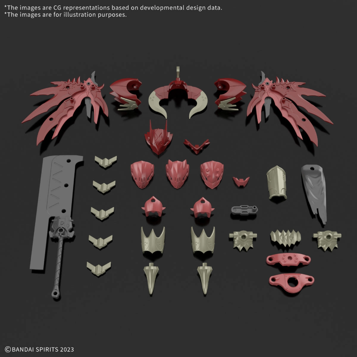 Robot Collection Pop Vinyl 30MF CLASS UP ARMOR (DRAGONIA LORD) 30??? ????? ???????? ??????