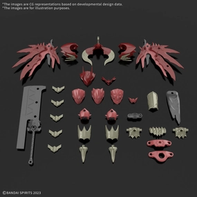 Robot Collection Pop Vinyl 30MF CLASS UP ARMOR (DRAGONIA LORD) 30??? ????? ???????? ??????