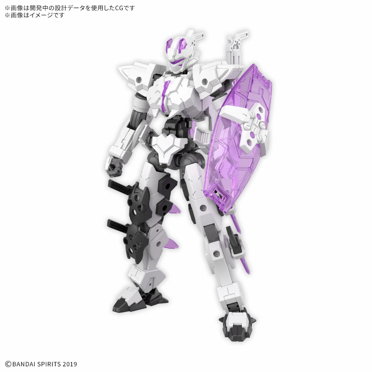 Collectible Sculpture 30MM 1/144 EXM-X20A LEVINIX (TYPE-A) 30??? ?? ?S???