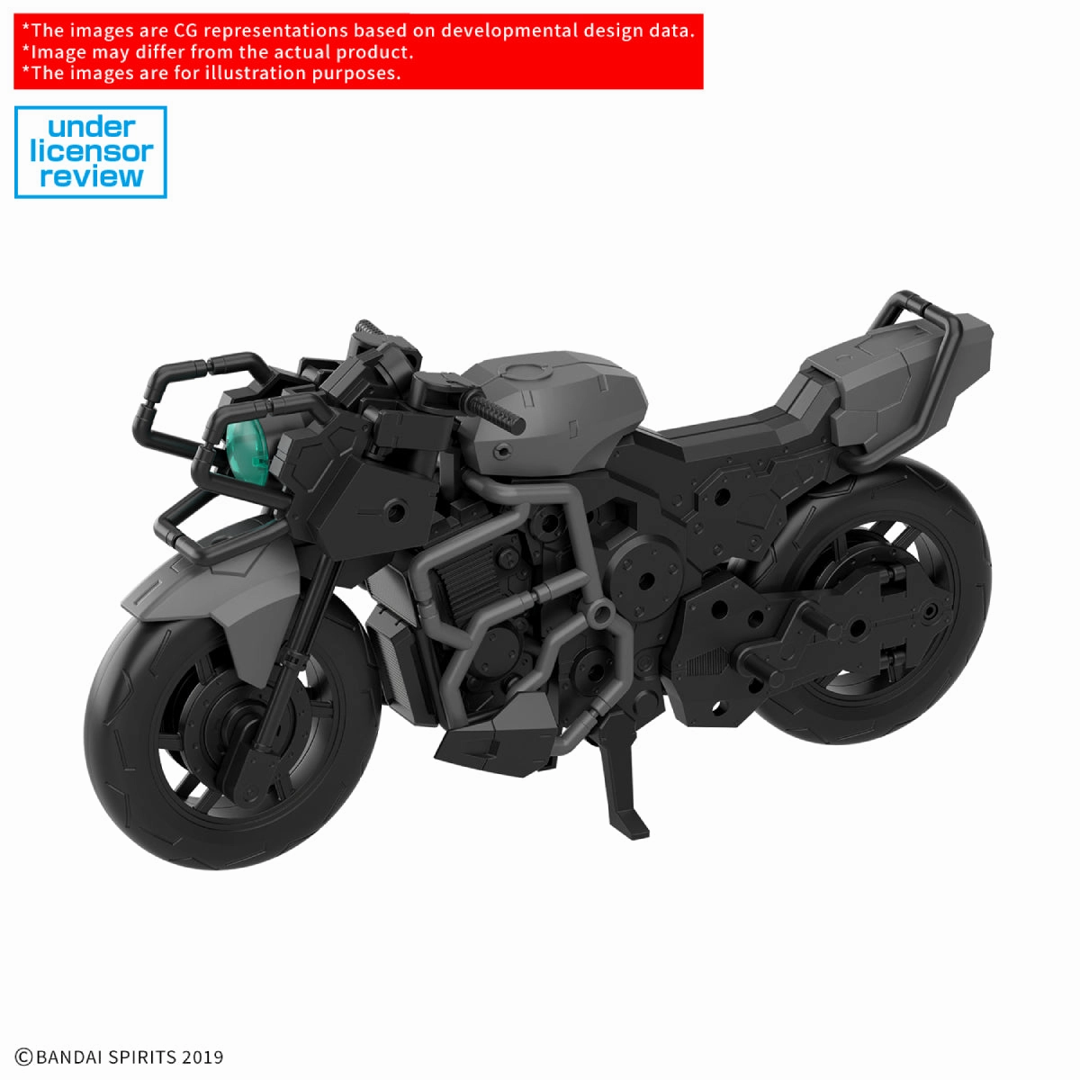 30MM 1/144 Extended Armament Vehicle (BOOST WILD BIKE Ver.) 30??? ?? ? Robot Piece Recycled plastic