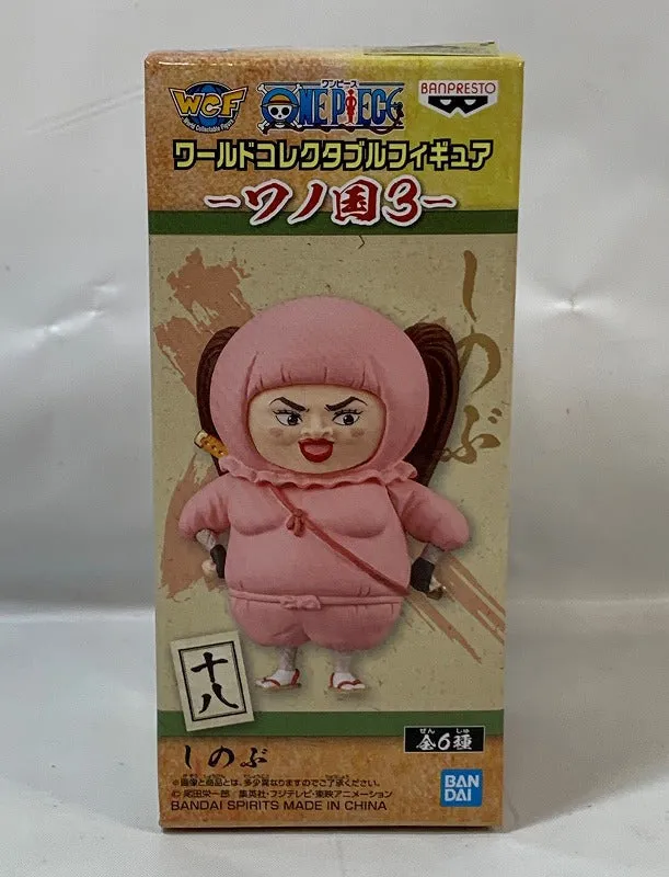Artisanal Product Fantasy Collection One Piece World Collectable Figure-Wano Country 3- Shinobu 82001