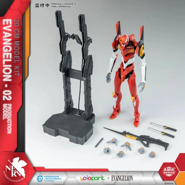 [Advanced Model Kits] EVANGELION EVA-02 ?????o?????? ???C AMK Alternate Costume Gender Neutral