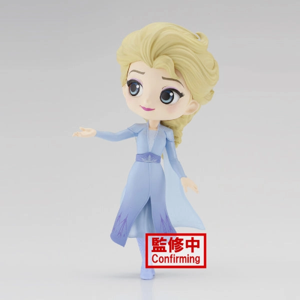 [Q POSKET] DISNEY CHARACTERS -ELSA- FROM FROZEN 2 VOL.2 (VER. A / VER. B) Diorama Accent