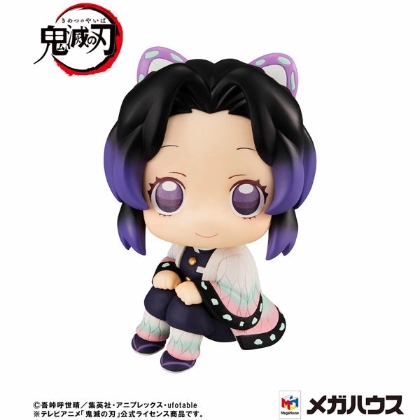Sports Player Toy Figurine ??Resale??Look Up Series "Demon Slayer: Kimetsu no Yaiba" Kocho Shinobu