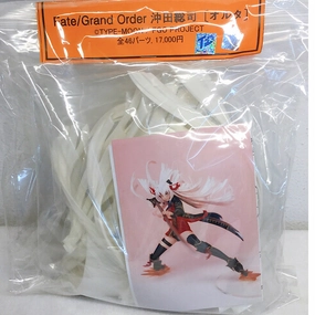 Cerberus Project Soji Okita Altera Fate/Grand Order Kit stress relief