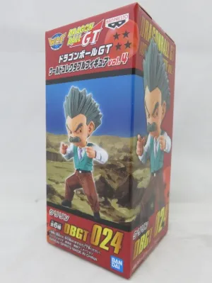 Dragon Ball GT World Collectable Figure Vol.4 DBGT024 Krillin 82450 Virtual Collectible