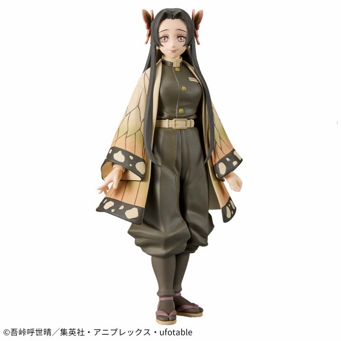 Creature Replica Action Collection Demon Slayer: Kimetsu no Yaiba - Figure -Kizuna no Sou- Forty-First Form - Kanae Kocho (sepia collar Ver.)