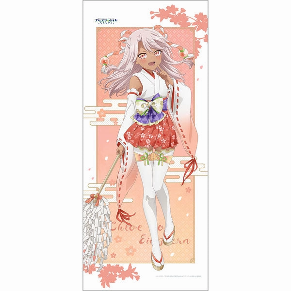 Established Maker International Icon Movie "Movie Fate/Kaleid Liner Prisma Illya: Licht - The Nameless Girl" New Illustration Jumbo Wall Scroll (Chloe / Shrine Maiden)(Pre-order)