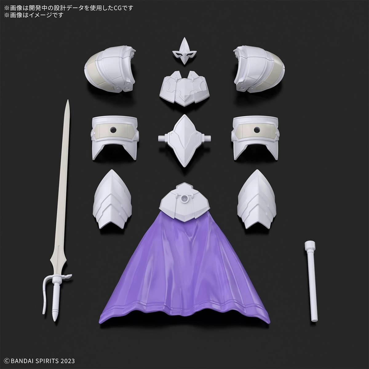 30MF CLASS UP ARMOR (LIBER ENCHANTER) 30?????? ?????b?? ???????? PVC Creation Fantasy Figure
