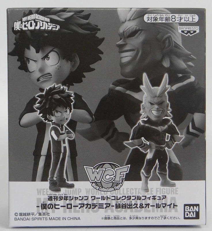 Mid Century Weekly Shonen Jump World Collectable Figure My Hero Academia Midoriya Izuku & All Might 81887