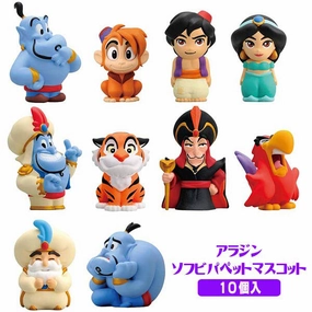 Vinyl Item Aladdin Soft Vinyl Finger Puppet Mascot Mini Figure