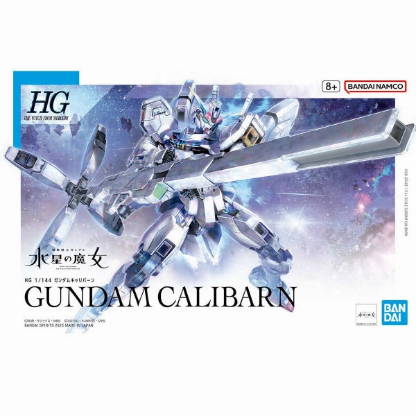 Bathroom Accent Fantasy Creation HG 1/144 GUNDAM CALIBARN ?C?? ???_ ?? TWFM Caliban Caliburn ???` ?????? (2023 Sep Resale ver.)
