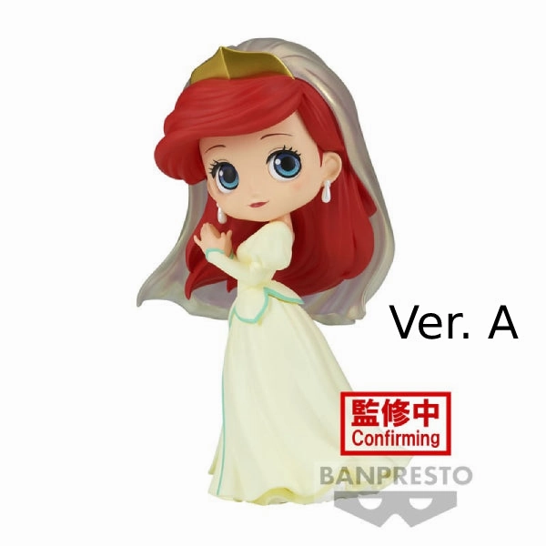 [Qposket] DISNEY CHARACTERS -ARIEL ROYAL STYLE- (VER. A / VER. B) ???? ?????~ ????W???? Asian Art