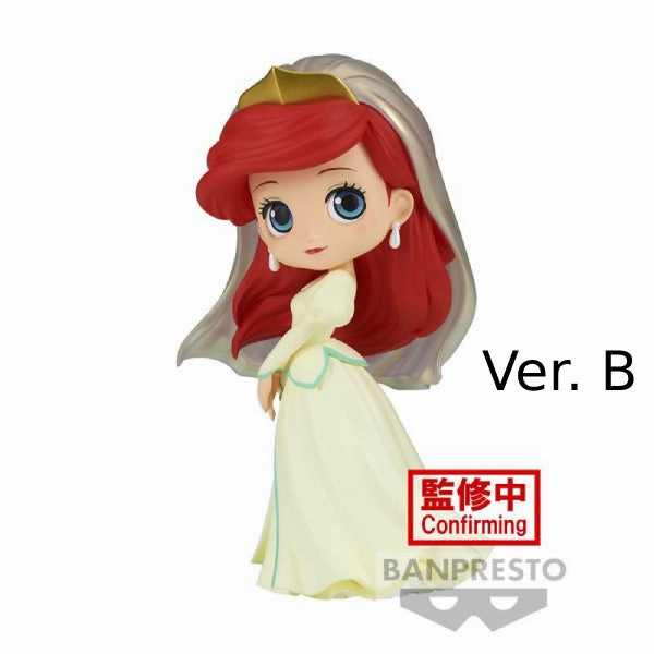 Monster Figure [Qposket] DISNEY CHARACTERS -ARIEL ROYAL STYLE- (VER. A / VER. B) ???? ?????~ ????W????