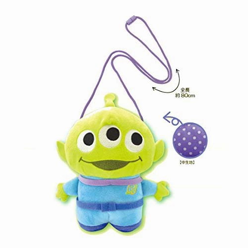 Disney Toy Story Alien Doll Pouch with Shoulder Strap Birthday gift Detailed Sculpture