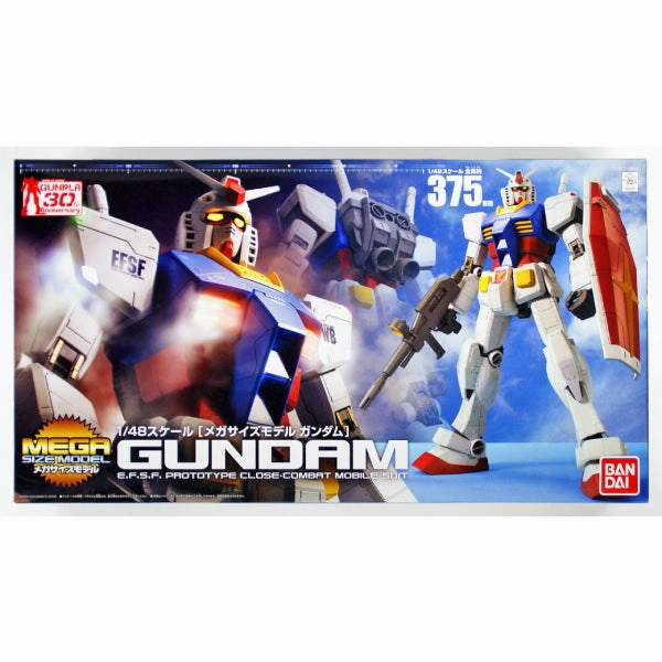 1/48 RX-78-2 GUNDAM ?C?? ???_ Gamer Setup