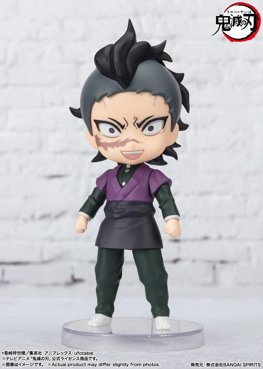 Superhero Collectible Figuarts Mini "Demon Slayer: Kimetsu no Yaiba" Genya