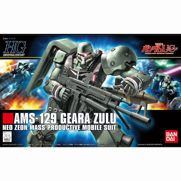 Art Display Character Article HGUC AMS-129 GEARA ZULU ?C?? ???_ ???? ????