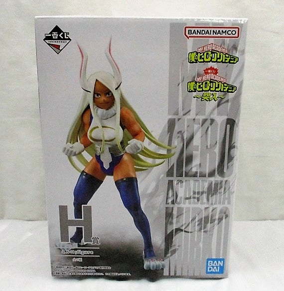 Insect Model Miniature Collection Ichiban Kuji My Hero Academia -Entering ~ H Prize Mirco; Figure 62420