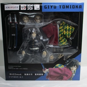 Impressionist Art Chibi Character Aniplex BUZZmod Demon Slayer  Giyu Tomioka 1/12 Scale