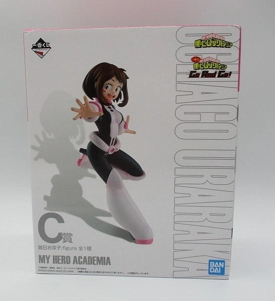 Ichiban Kuji My Hero Academia GO and Go! C Award Reiichi Chako: Figure My Hero Academia Superhero Unit