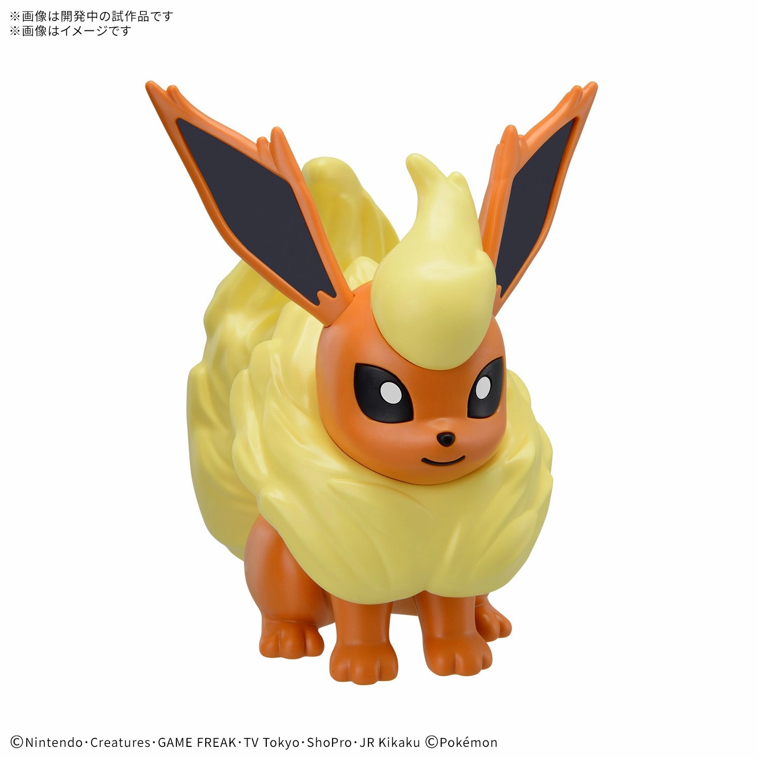 Disney Character Exhibition Piece Pokemon Model Kit QUICK!! 25 FLAREON ???????` ???? ????