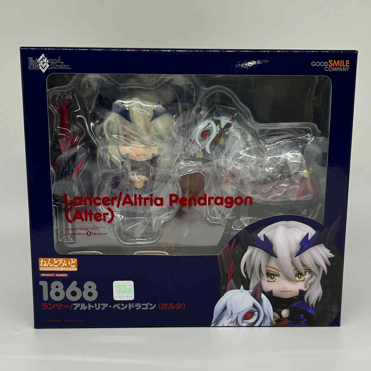 Legendary Hero Collectible piece Nendoroid No.1868 Lancer/Artoria Pendragon [Alter] (Fate/Grand Order)