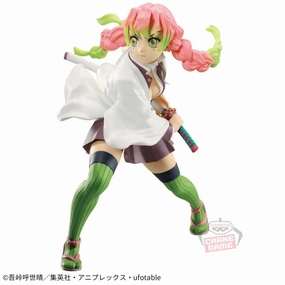 Demon Slayer: Kimetsu no Yaiba - VIBRATION STARS - Mitsuri Kanroji Cryptid Model