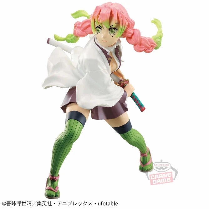 Demon Slayer: Kimetsu no Yaiba - VIBRATION STARS - Mitsuri Kanroji Cryptid Model