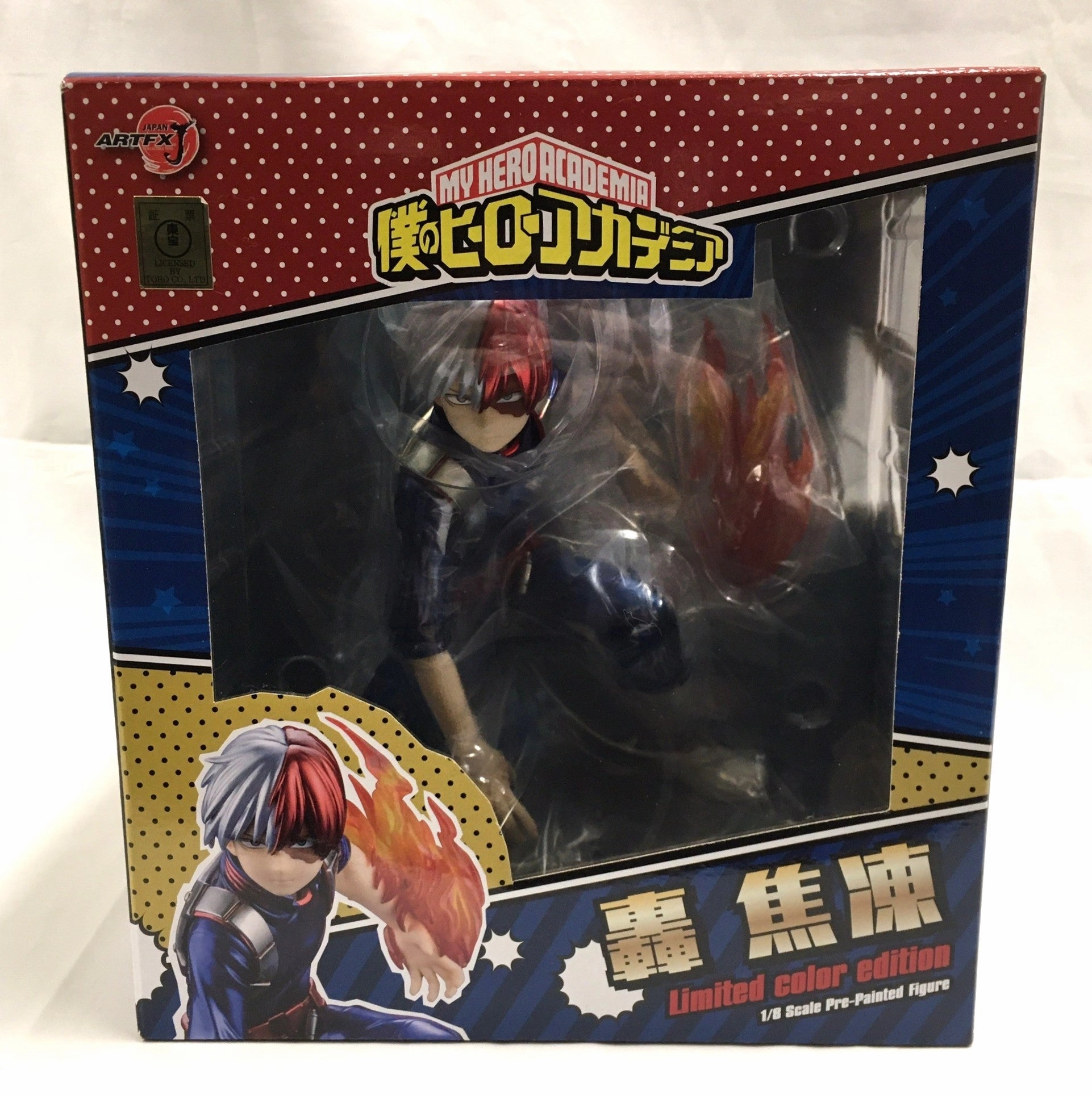ARTFX J My Hero Academia Shoto Todoroki Limited color edition 1/8 Complete Figure Themed Decor