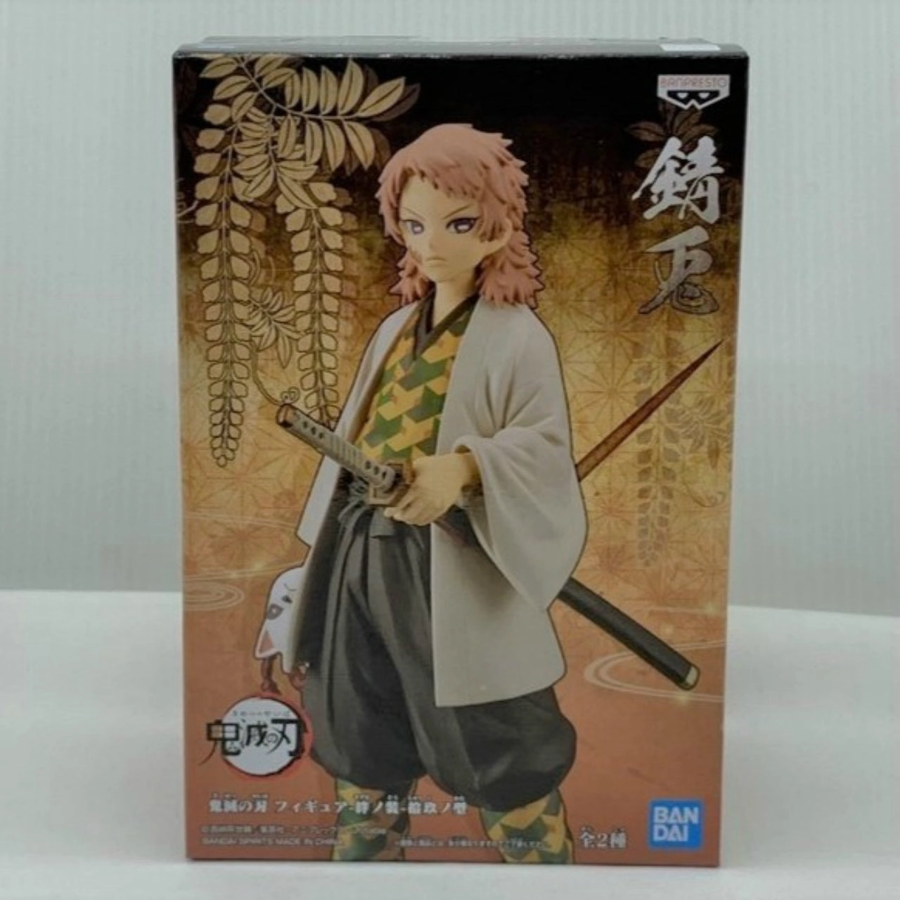 PVC Sculpture Unisex Design Demon Slayer Figure-Kizuna no Sou Vol.19 Sabito