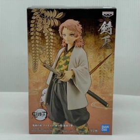 PVC Sculpture Unisex Design Demon Slayer Figure-Kizuna no Sou Vol.19 Sabito