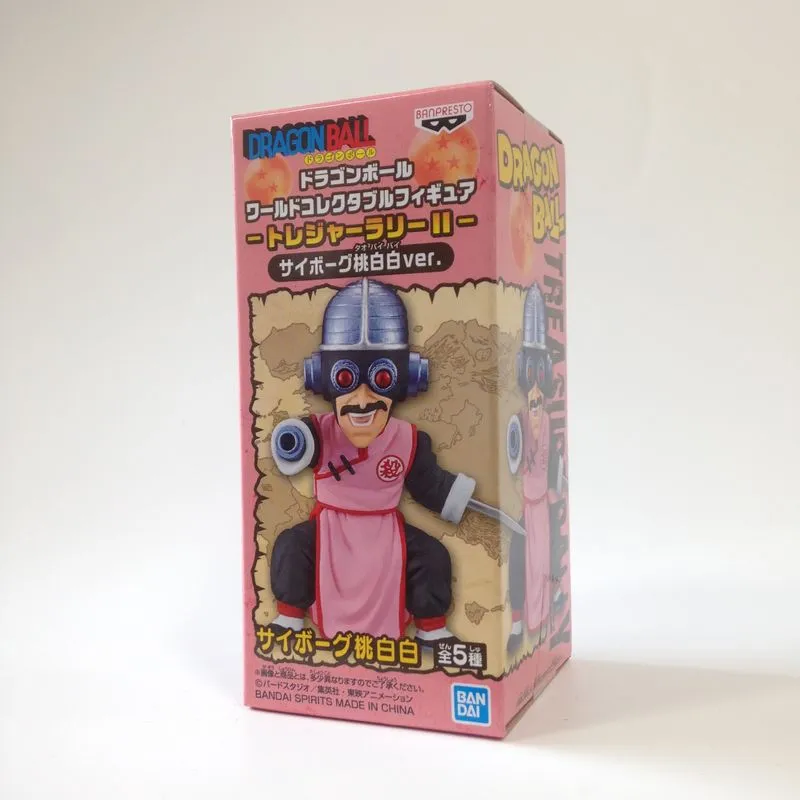 Dragon Ball World Collectable Figure -Treasure Rally II 5 Cyborg Momo White White Cyborg Momo White White White White Ver. 39533 Decorative Accent