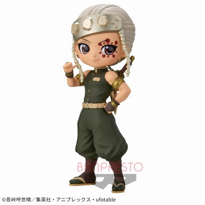 Demon Slayer: Kimetsu no Yaiba - Q posket - Tengen Uzui B (sepia collar Ver.) PVC Object