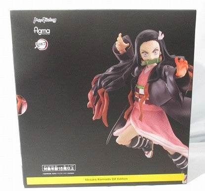 Cyborg Design Figma 508DX Nezuko Kamado DX Edition (Demon Slayer: Kimetsu no Yaiba)