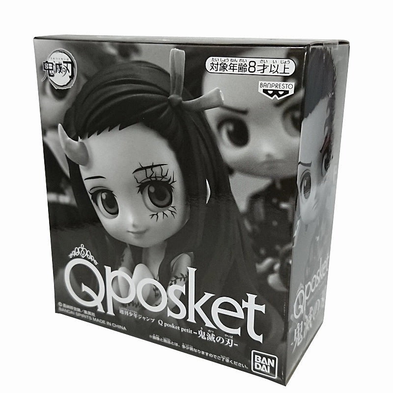 Weekly Shonen Jump Q POSKET PETIT-Demon Blade-Kamamado Koujiro & Kamamon Neko & Purgatory Anjiro 81886 Historical Figure