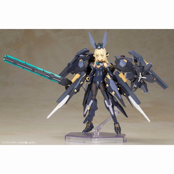 FRAME ARMS GIRL ZELFIKAR Museum Gift