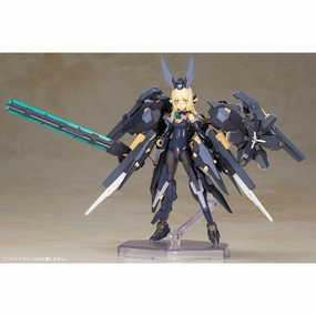 FRAME ARMS GIRL ZELFIKAR Museum Gift