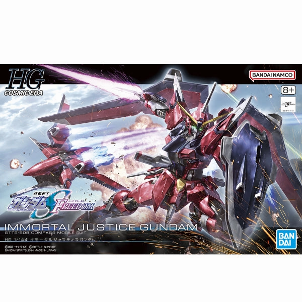 Craft Project HG 1/144 IMMORTAL JUSTICE GUNDAM ?C?? ???_ ???????x ???????x