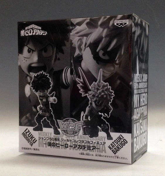 Sculpture Reproduction JUMP 50th Anniversary World Collectable Figure My Hero Academia Izuku Midoriya and Katsuki Bakugo