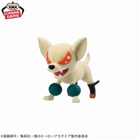 Chibi Goods My Hero Academia Fluffy Puffy - Deku Sheep ?? Baku dog - Baku dog