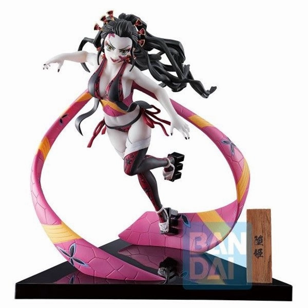 investment piece PVC Toy Bandai Ichibansho Daki