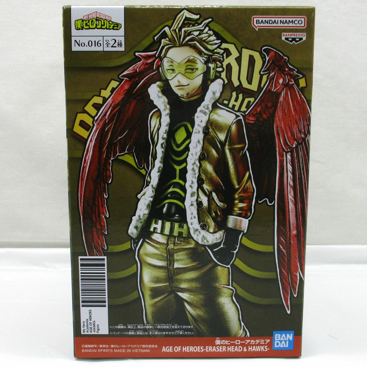 City Memento Movie Decor Bandai Spirits [My Hero Academia] AGE OF HEROES-ERASER HEAD & HAWKS- B:HAWKS