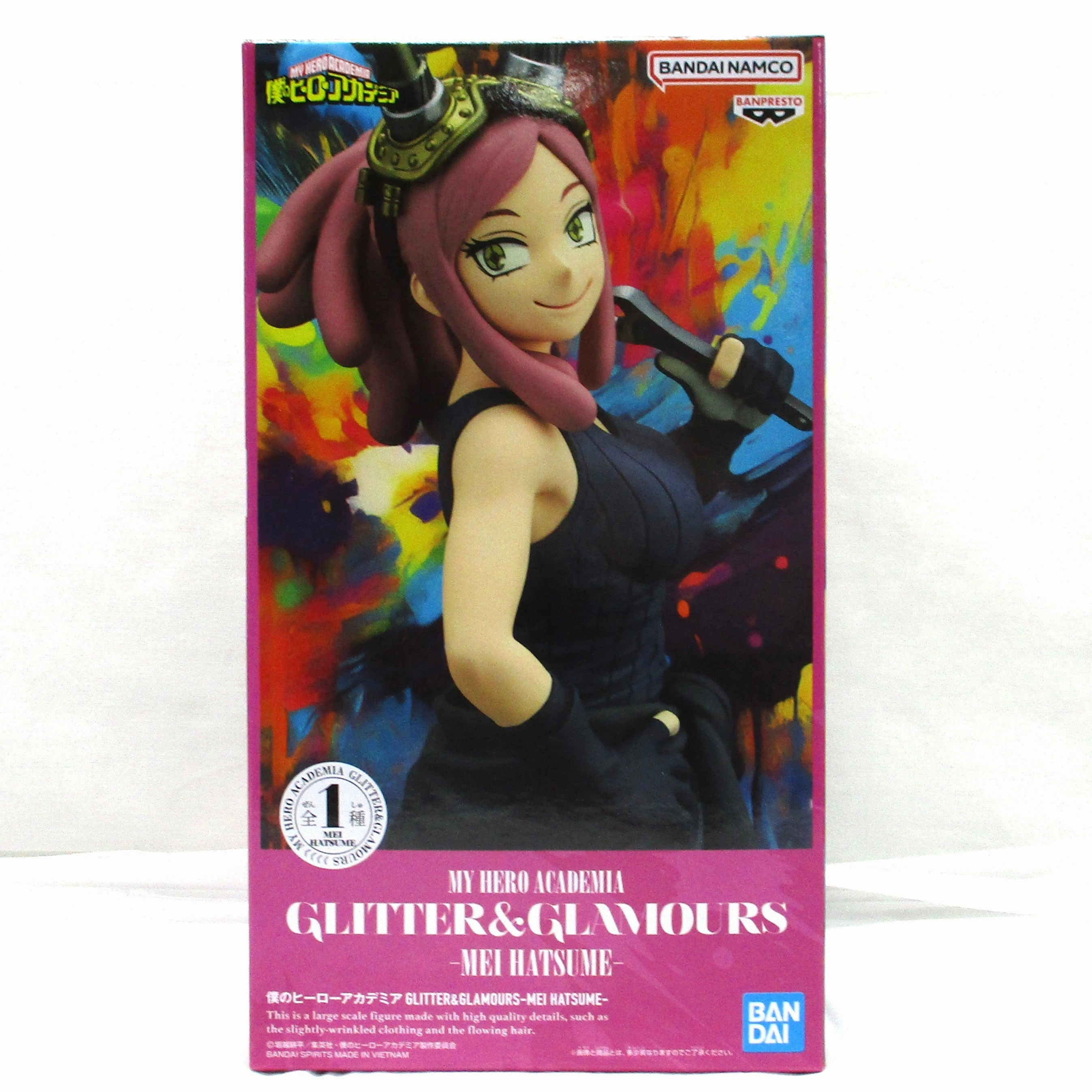 Domestic Pet Bandai Spirits [My Hero Academia] GLITTER&GLAMOURS Mei Hatsume