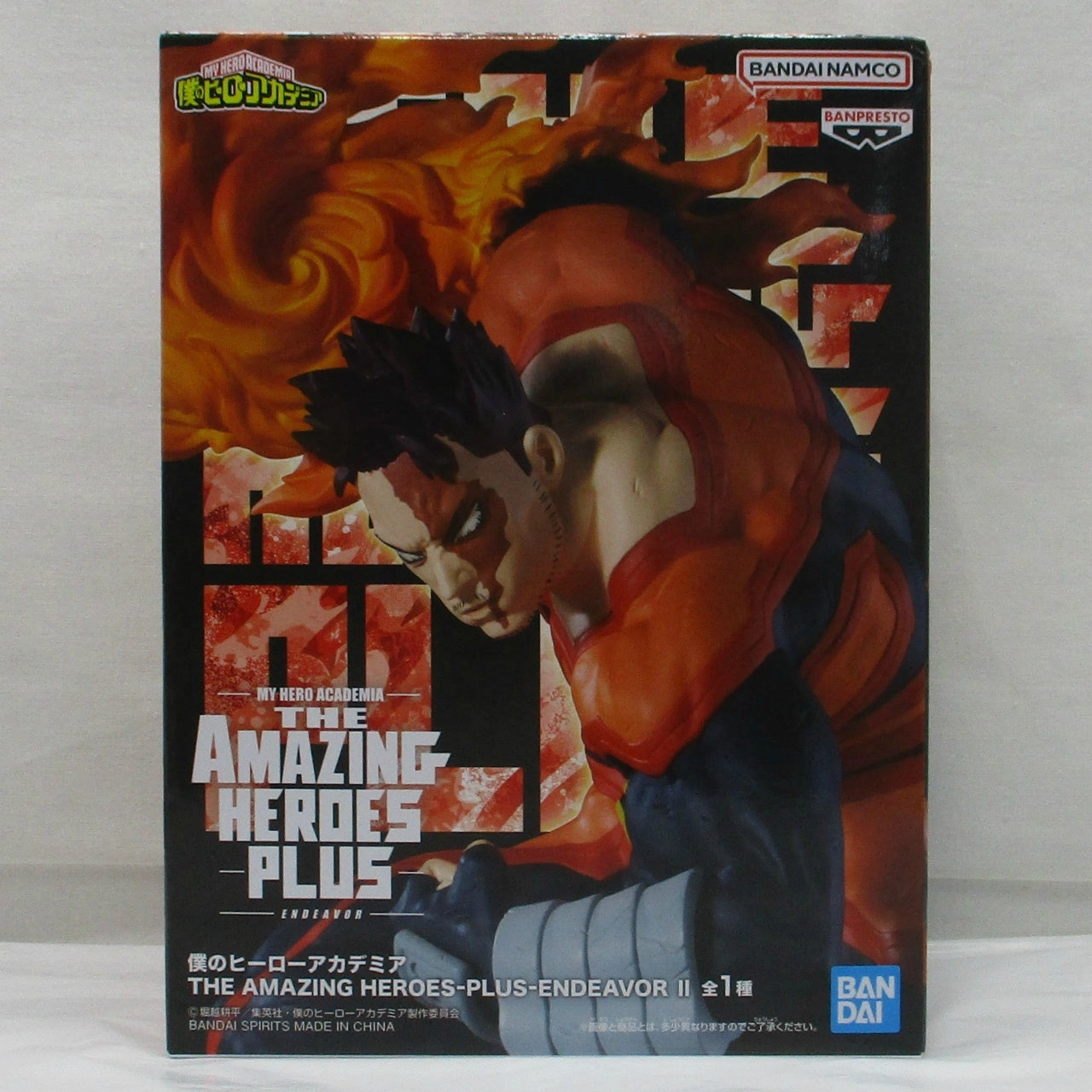 Bandai Spirits [My Hero Academia] THE AMAZING HEROES-PLUS-ENDEAVOR ?? Fantasy Unit