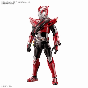 Collector's Album Collectible Sculpture Figure-rise Standard KAMEN RIDER DRIVE type SPEED ????? FRS